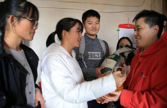 微信图片_20181126111954