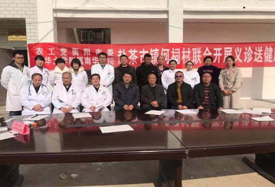 微信图片_20191210113030